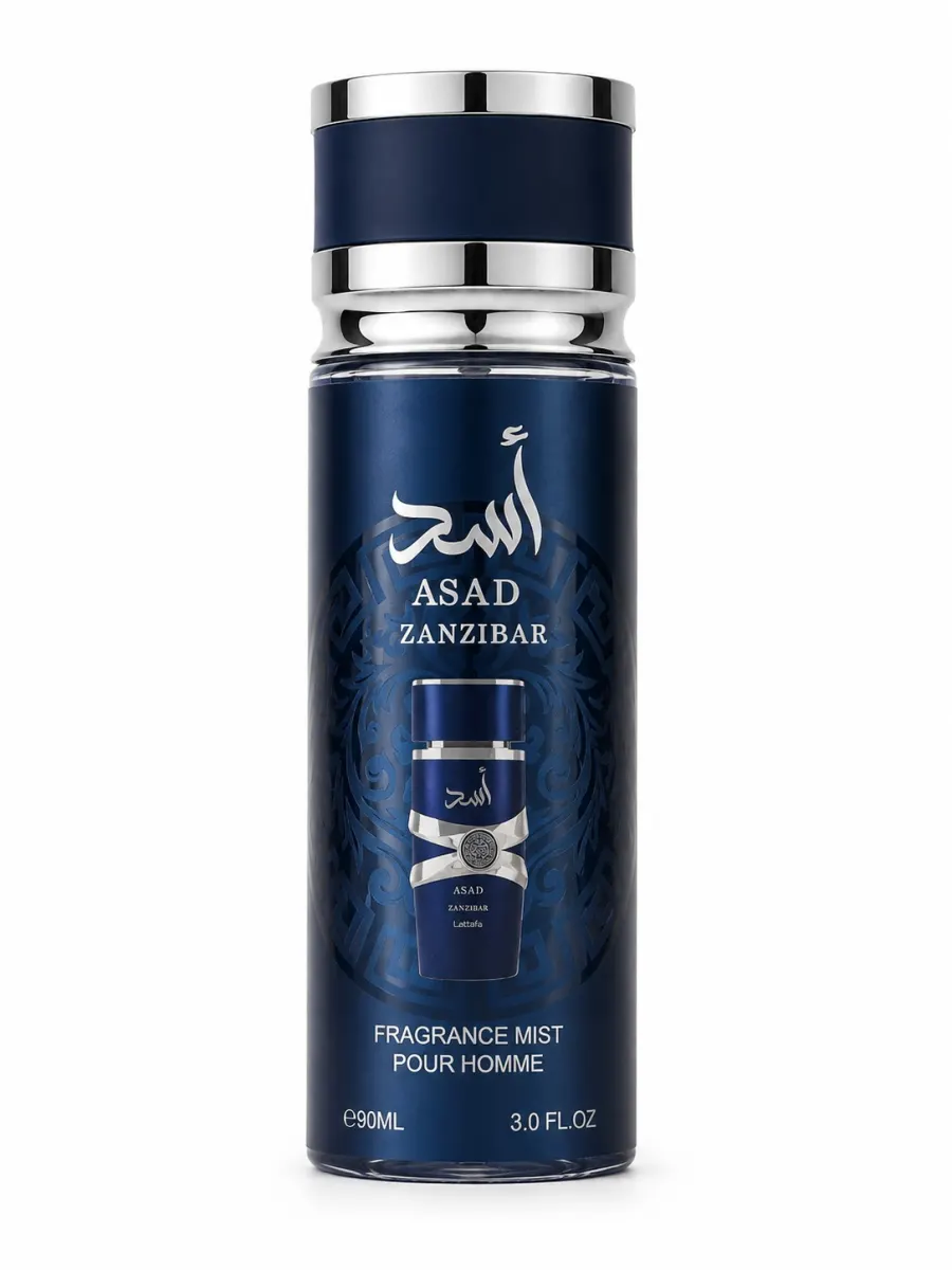 CLIVE DORRIS pánská tělová mlha inspirováno LATTAFA Asad Zanzibar 90 ml